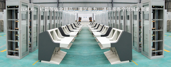 硬盤(pán)播出系統(tǒng)